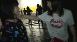 anigif