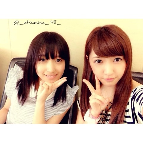 10576212_955691727780040_2074883082_n