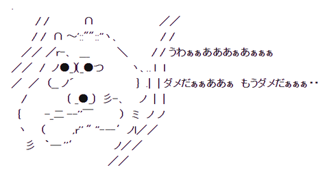 6057cf4e80837802e537746c962a86e2