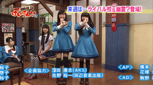 bloggif_51b00fa6b950d