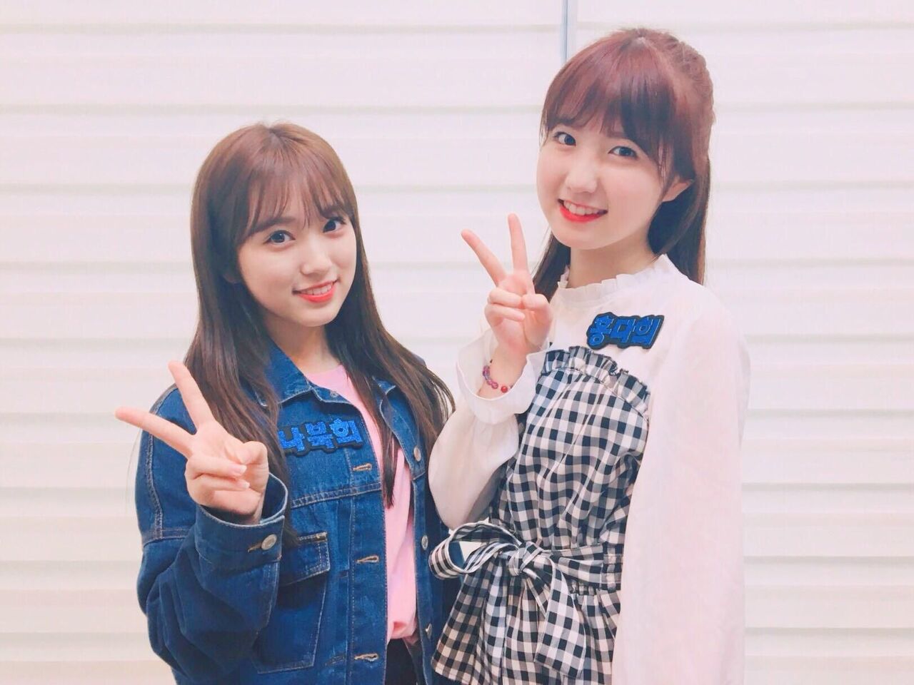 Akb48グループ 本田仁美 矢吹奈子の復帰が人気復活の起爆剤となるか 必要なのは Produce 48 モデルにした実力の可視化 2ch坂道まとめアンテナ Akb48グループ 本田仁美 矢吹奈子の復帰が人気復活の起爆剤となるか 必要なのは Produce 48 モデルにした実力の可視化 2ch坂道まとめアンテナ