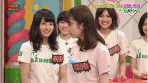 anigif