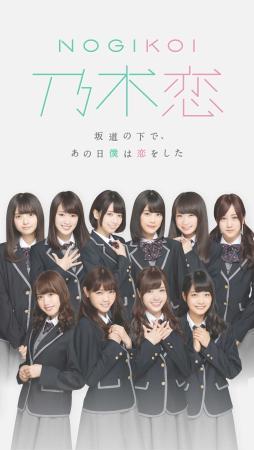 20160323-00000002-nksports-000-1-view