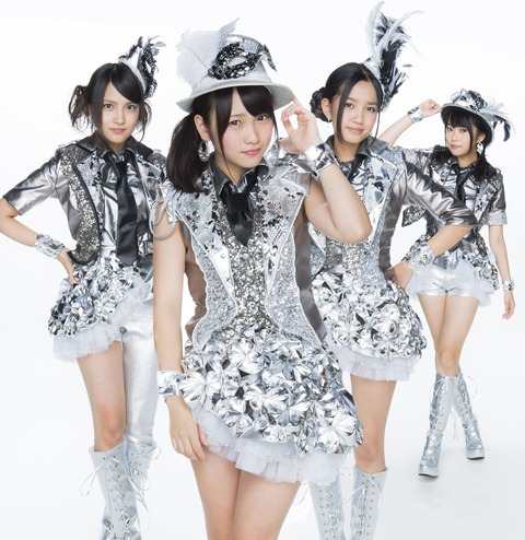 1348680937-1727236646