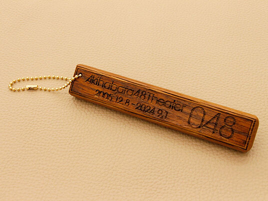 goods_yuka-keyholder_01