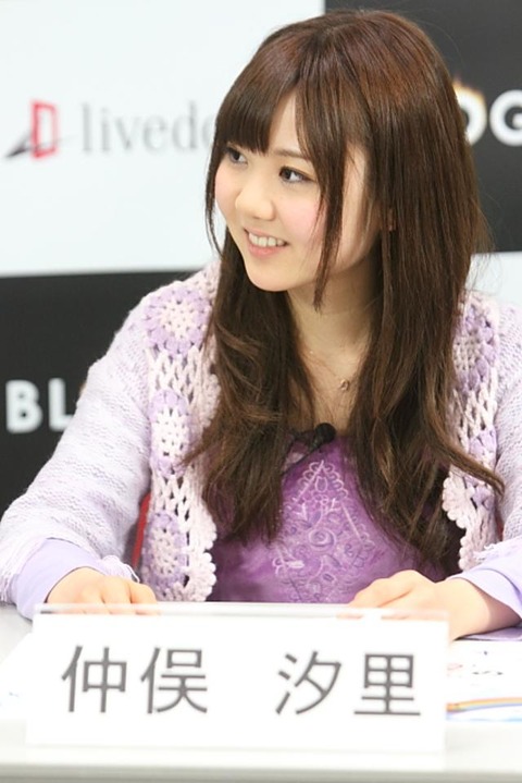 56a8c56ed00faf418438182b9fe9644a