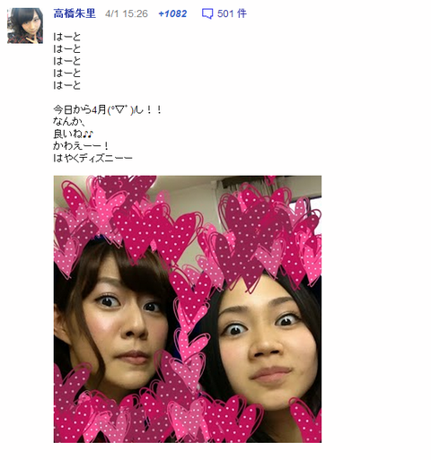 無題1