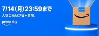 4e42e7a346baf2674374a02a11265f99
