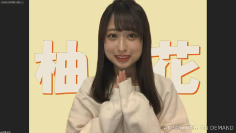 EotdqIYU8AAa4s0