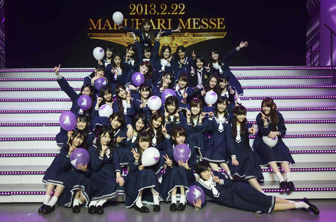 nogizaka-akb-challenge