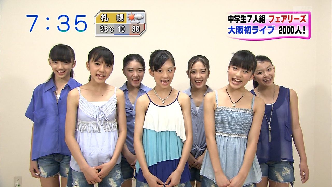画像あり 女子中学生アイドル Fairiesのイベントが人が少なすぎwwwwww ろむせん Rom専のための2ちゃんねるまとめブログ 画像あり 女子中学生アイドル Fairiesのイベントが人が少なすぎwwwwww ろむせん Rom専のための2ちゃんねるまとめブログ