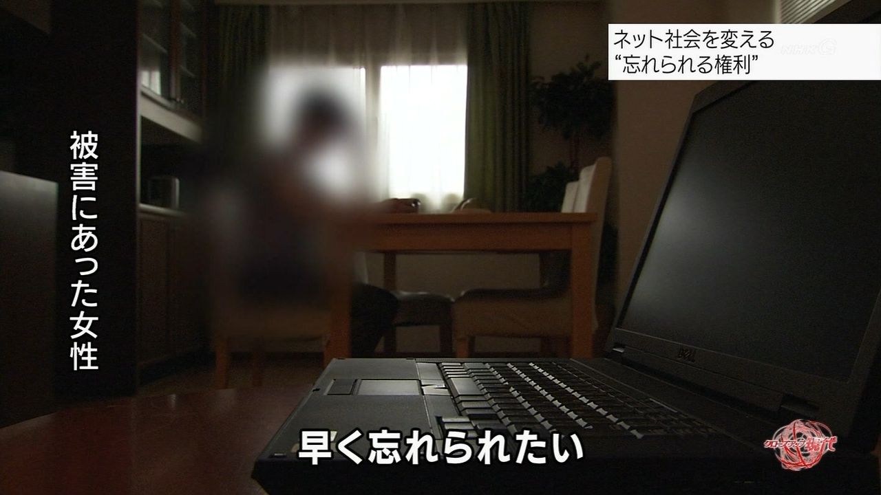 画像あり Nhkにケ 毛バーガーこと村岡さんがwwwwwww ろむせん Rom専のための2ちゃんねるまとめブログ 画像あり Nhkにケ 毛バーガーこと村岡さんがwwwwwww ろむせん Rom専のための2ちゃんねるまとめブログ
