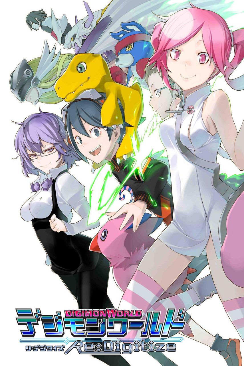 デジモンワールドのパッケージがエロすぎワロタwwwww ろむせん Rom専のための2ちゃんねるまとめブログ デジモンワールドのパッケージがエロすぎワロタwwwww ろむせん Rom専のための2ちゃんねるまとめブログ