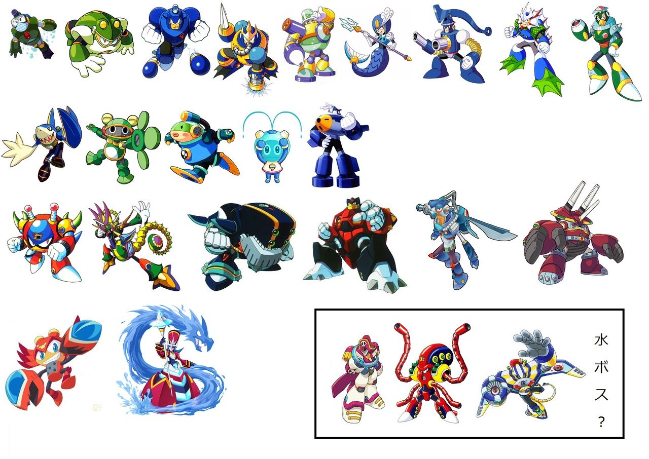 歴代ロックマンの火ボス一覧画像作ったよーーーーッwwwwwwww ろむせん Rom専のための2ちゃんねるまとめブログ 歴代ロックマンの火ボス一覧画像作ったよーーーーッwwwwwwww ろむせん Rom専のための2ちゃんねるまとめブログ