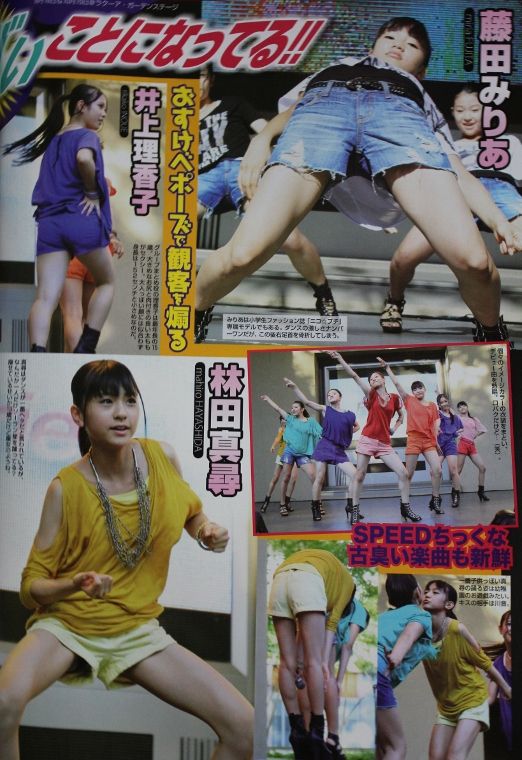 画像あり 女子中学生アイドル Fairiesのイベントが人が少なすぎwwwwww ろむせん Rom専のための2ちゃんねるまとめブログ 画像あり 女子中学生アイドル Fairiesのイベントが人が少なすぎwwwwww ろむせん Rom専のための2ちゃんねるまとめブログ