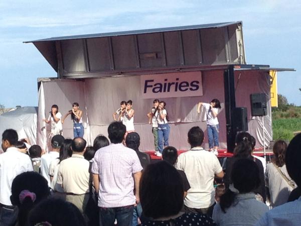画像あり 女子中学生アイドル Fairiesのイベントが人が少なすぎwwwwww ろむせん Rom専のための2ちゃんねるまとめブログ 画像あり 女子中学生アイドル Fairiesのイベントが人が少なすぎwwwwww ろむせん Rom専のための2ちゃんねるまとめブログ
