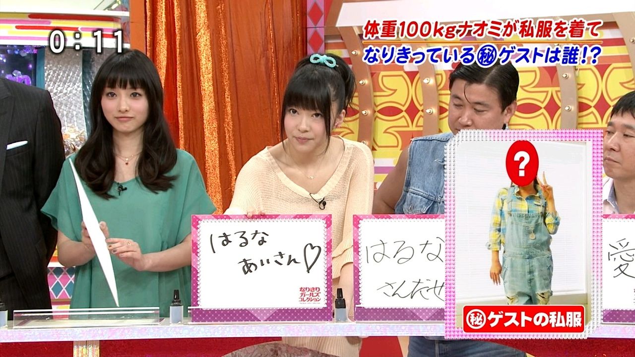 画像あり 指原莉乃 石原さとみを公開処刑wwwwwwww ろむせん Rom専のための2ちゃんねるまとめブログ 画像あり 指原莉乃 石原さとみを公開処刑wwwwwwww ろむせん Rom専のための2ちゃんねるまとめブログ