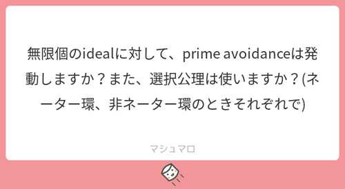 6bfa48d2-3fc1-4a98-a952-55c373d7f2af