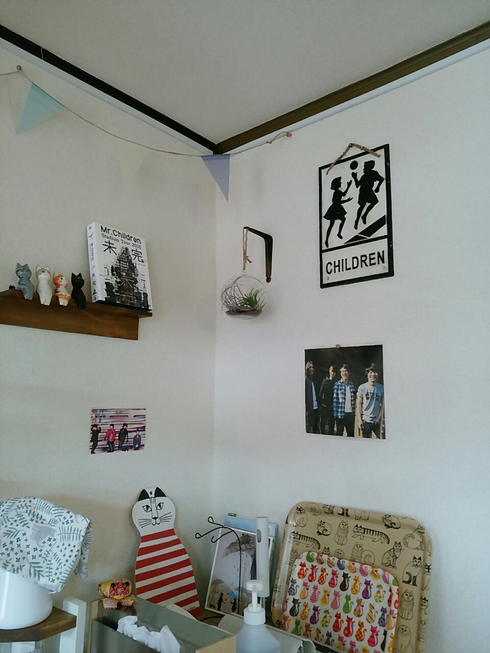 Children S Friends ねこちる オーニャーブログ