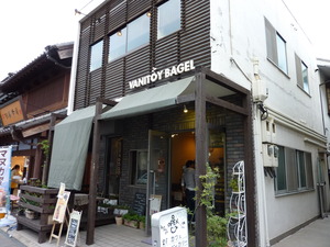 P1110244