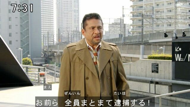 烈車戦隊トッキュウジャー 第14駅 名探偵ヒカリ 雅なままの君でいて