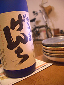 焼酎