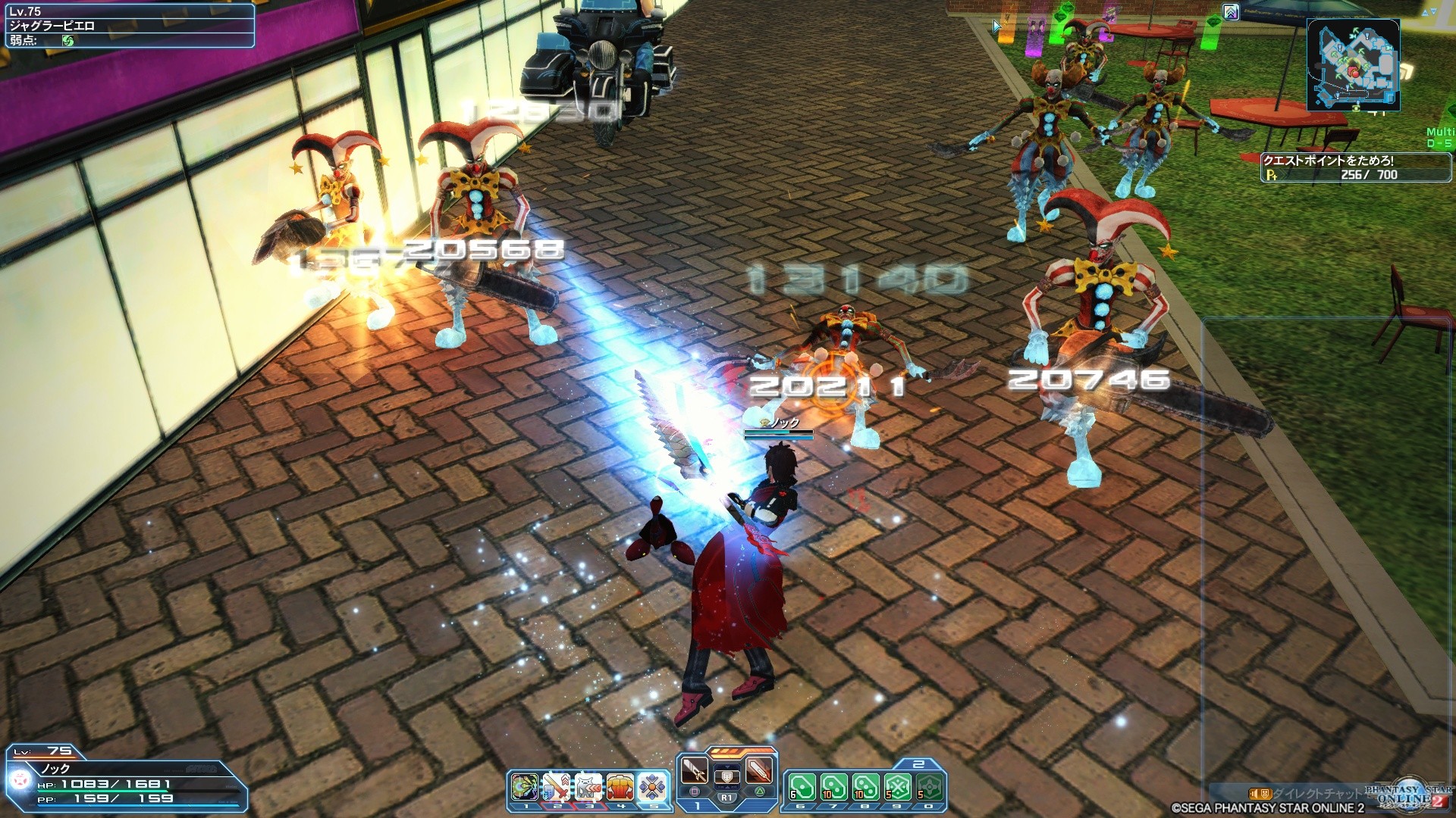 青いフォースの日記 日記