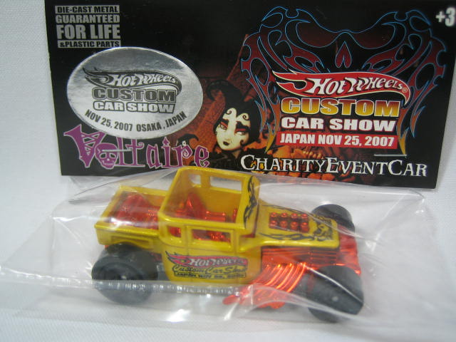 2006 JAPAN CONVENTION CUSTOM CAR SHOW Hot Wheels BONE SHAKER