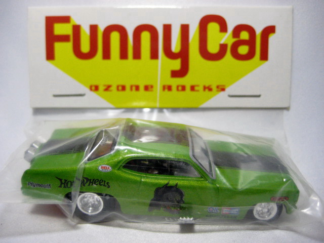 ホットウィールオゾンロックスファニーカー