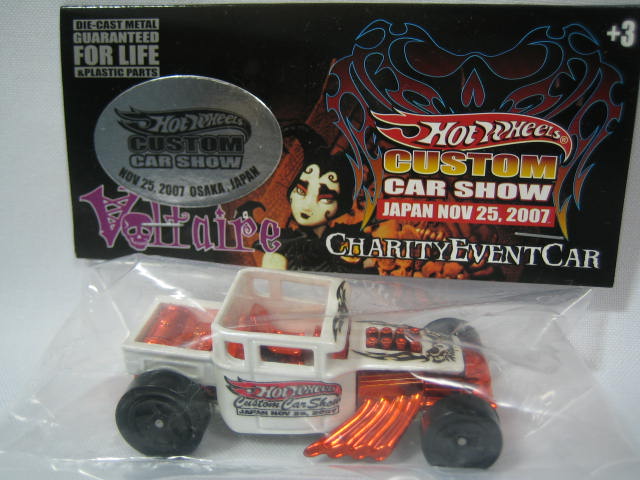 CUSTOM CAR SHOW OSAKA JAPAN BONE SHAKER : トイネバ