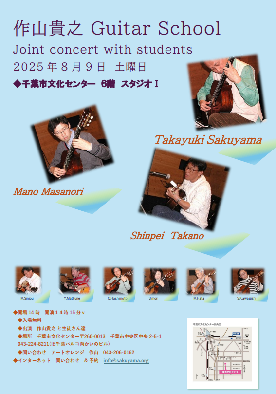 �����꡼�󥷥�å� 2025-06-17 121833