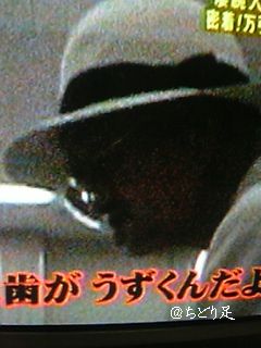 ピカデリー梅田 緊急来日 ちどり足blog