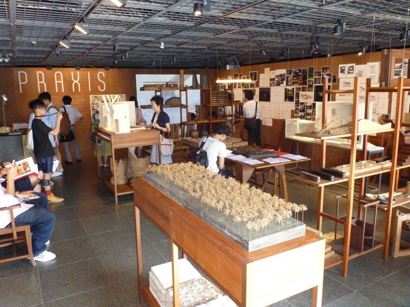 スタジオ・ムンバイ展 : ブログ45°