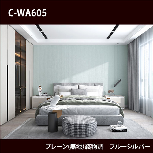 c-wa605_image_hinban