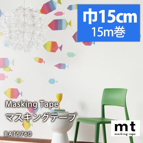 bat5760-s-01-pl