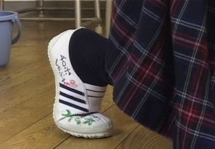 イメージ 3