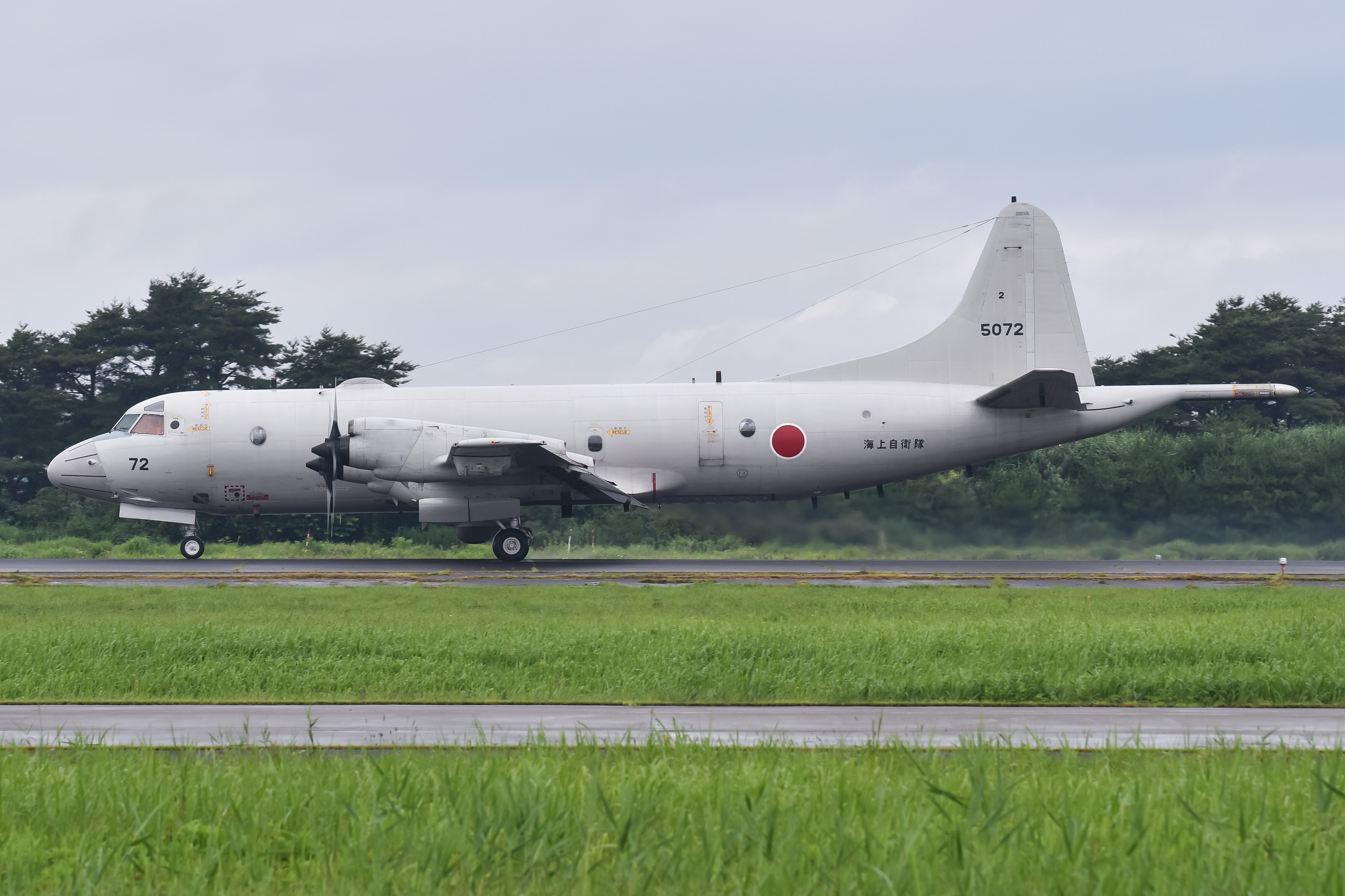 八戸航空基地サマーフェスタ2024 飛行展示 : Library of Skies
