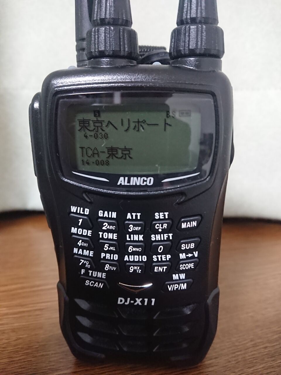 ALINCO DJ-X11Aを1年間使ってみた… : Library of Skies （外来機