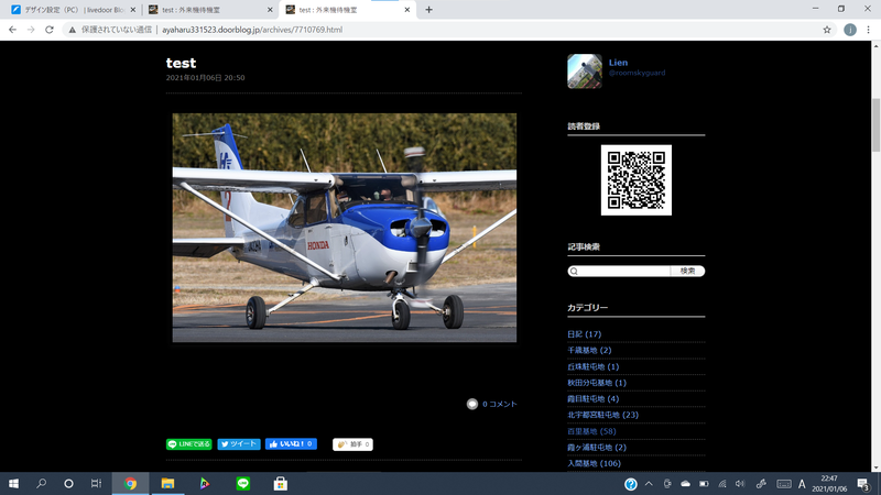 scs1