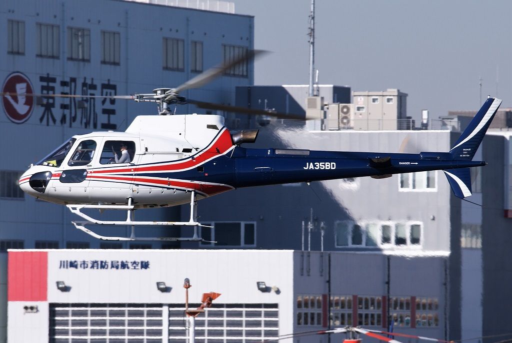 イメージ 13