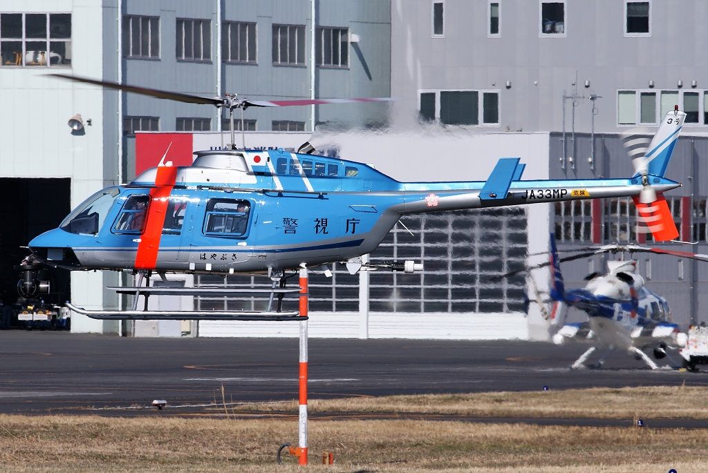 イメージ 20