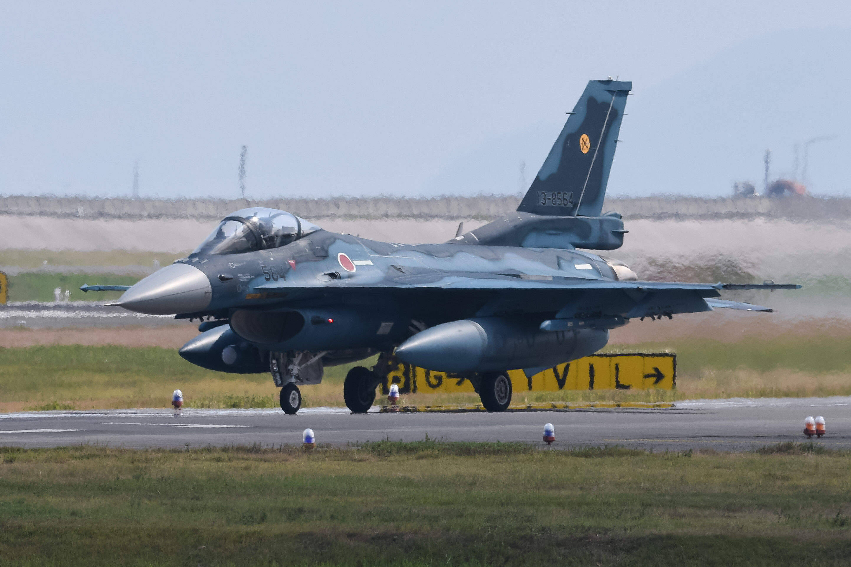 2024年9月2日(月) 岩国基地 : Library of Skies （外来機待機室）