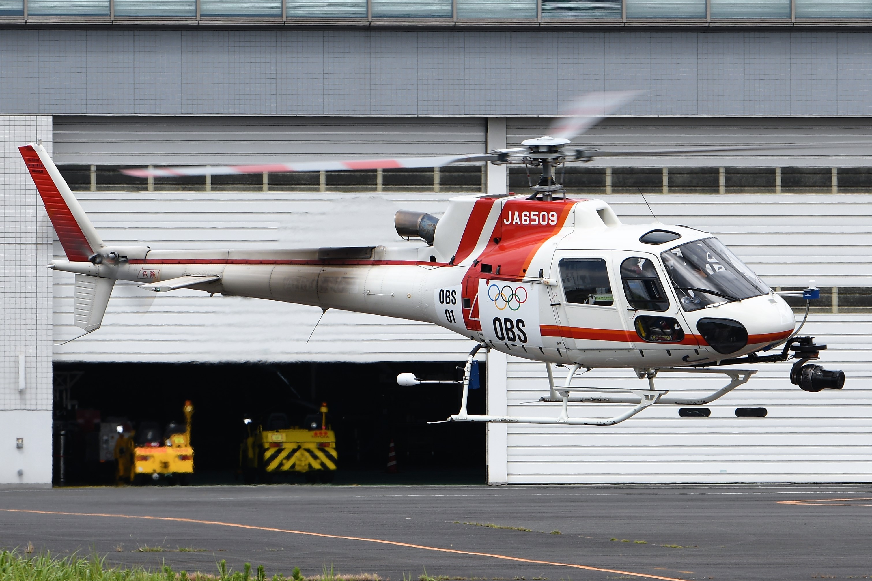 21年7月31日 土 東京へリポート 外来機待機室