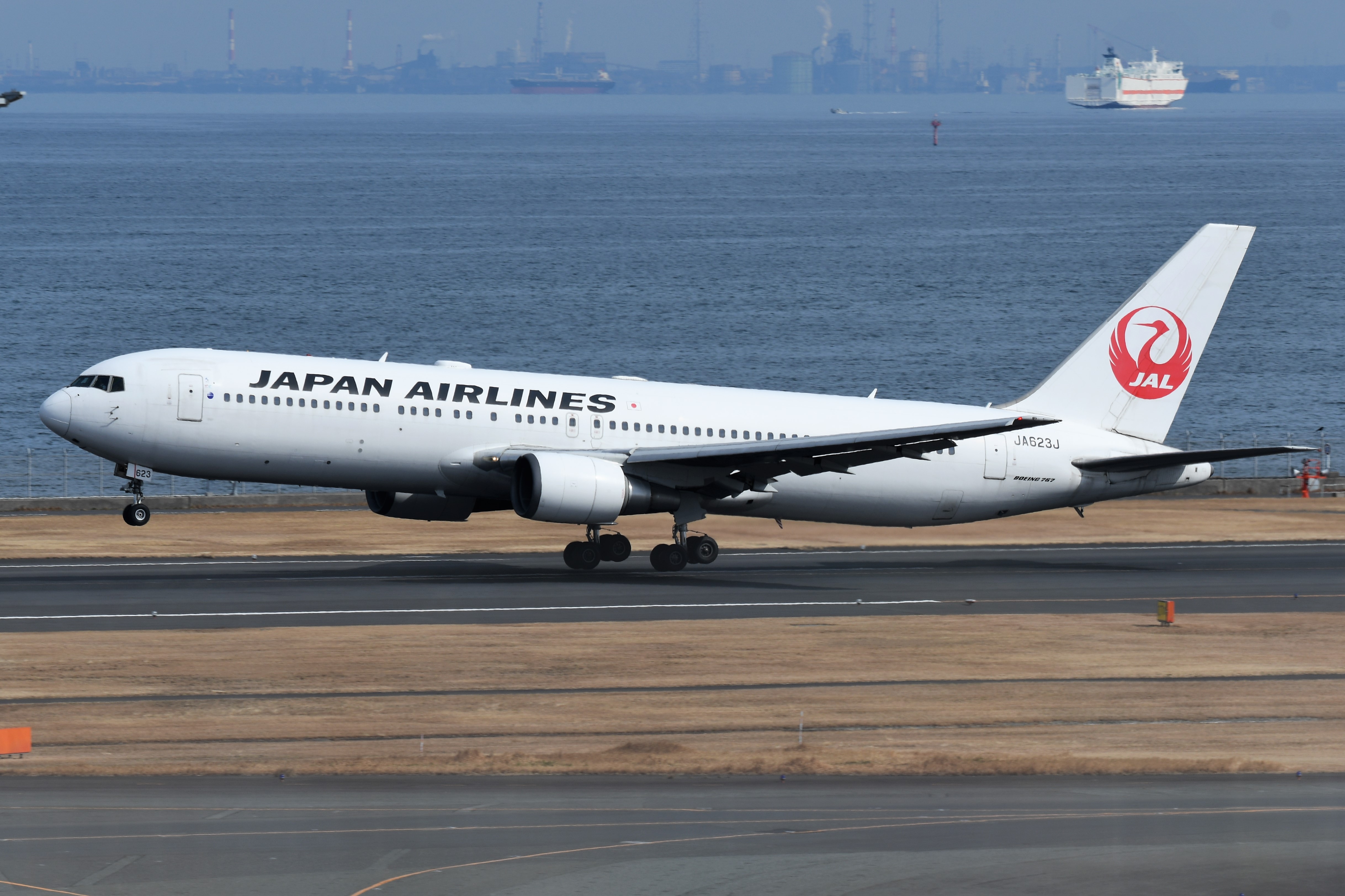 22年2月12日 土 羽田空港 外来機待機室 22年2月12日 土 羽田空港 外来機待機室