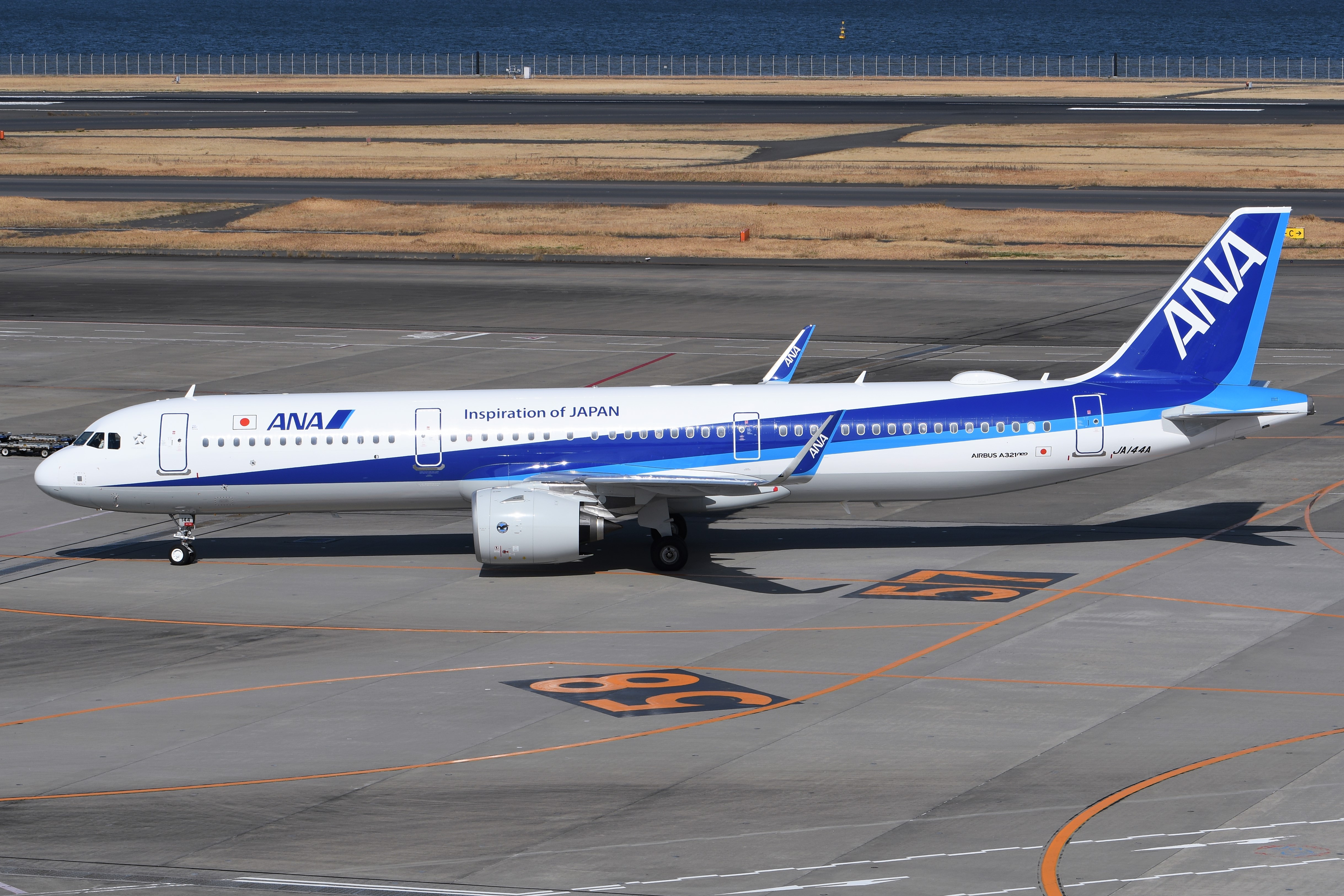 21年2月27日 土 羽田空港 外来機待機室 21年2月27日 土 羽田空港 外来機待機室