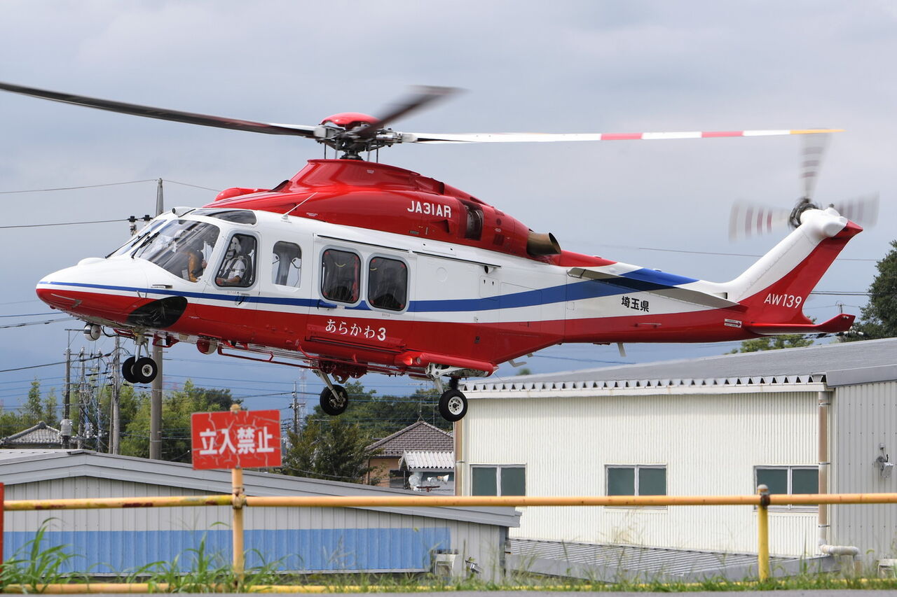 年9月13日 日 ホンダエアポート 外来機待機室
