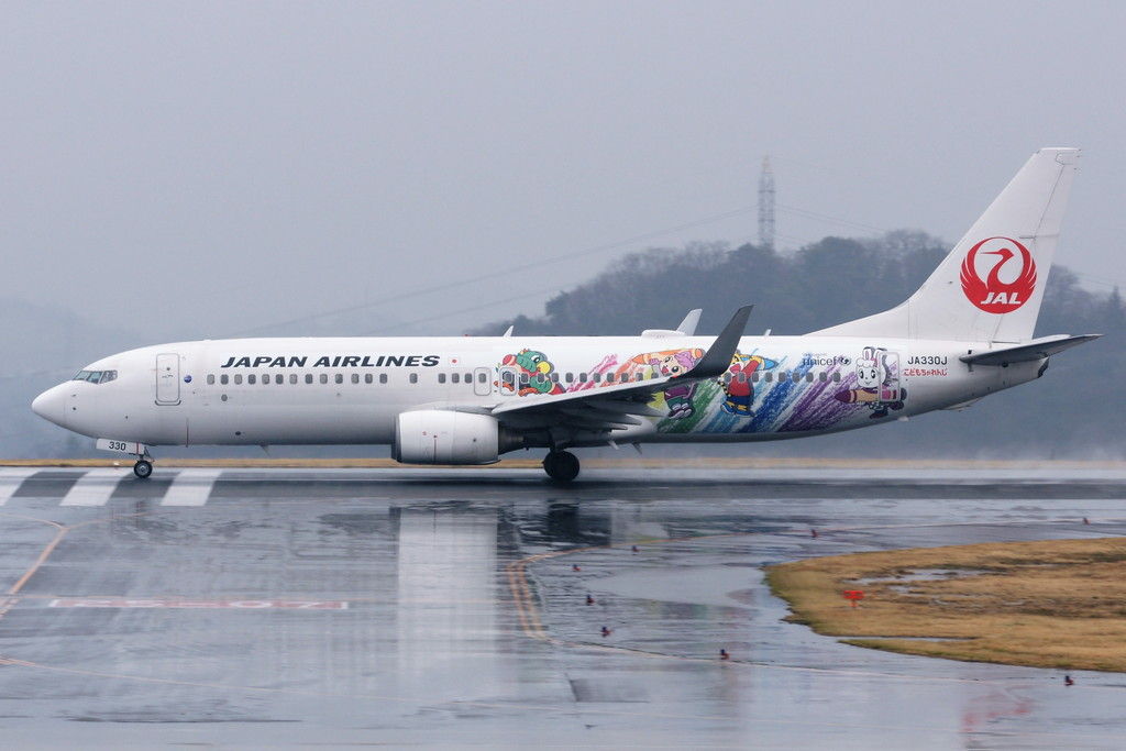 19年3月19日 火 岡山空港 外来機待機室