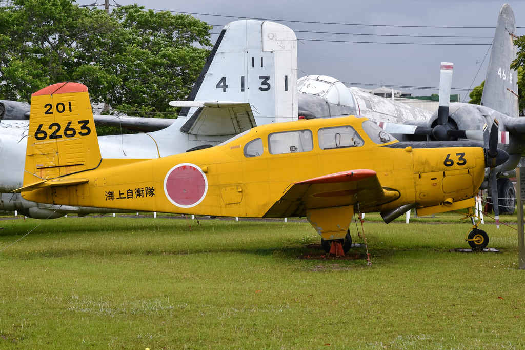 鹿屋航空基地史料館 : Library of Skies （外来機待機室）