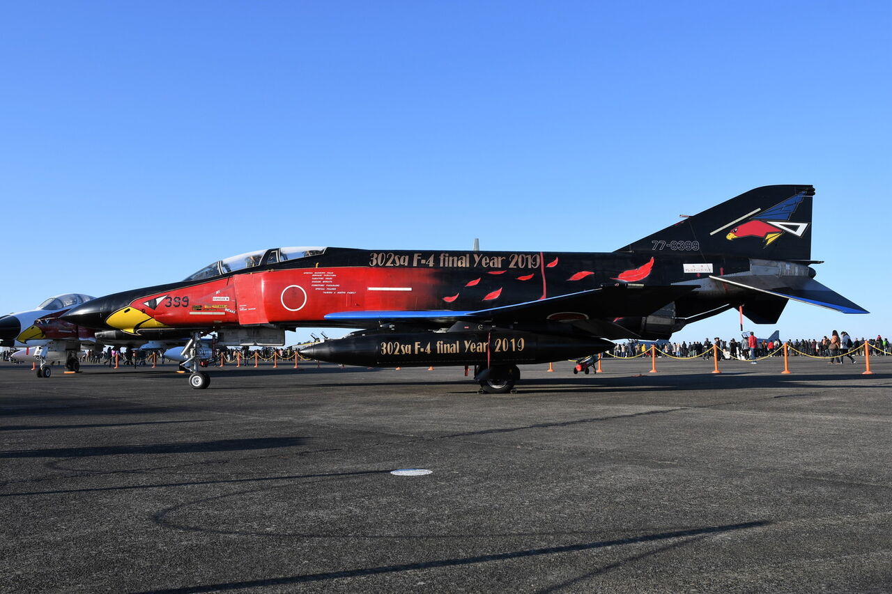 百里基地特別公開日19 地上展示 外来機待機室