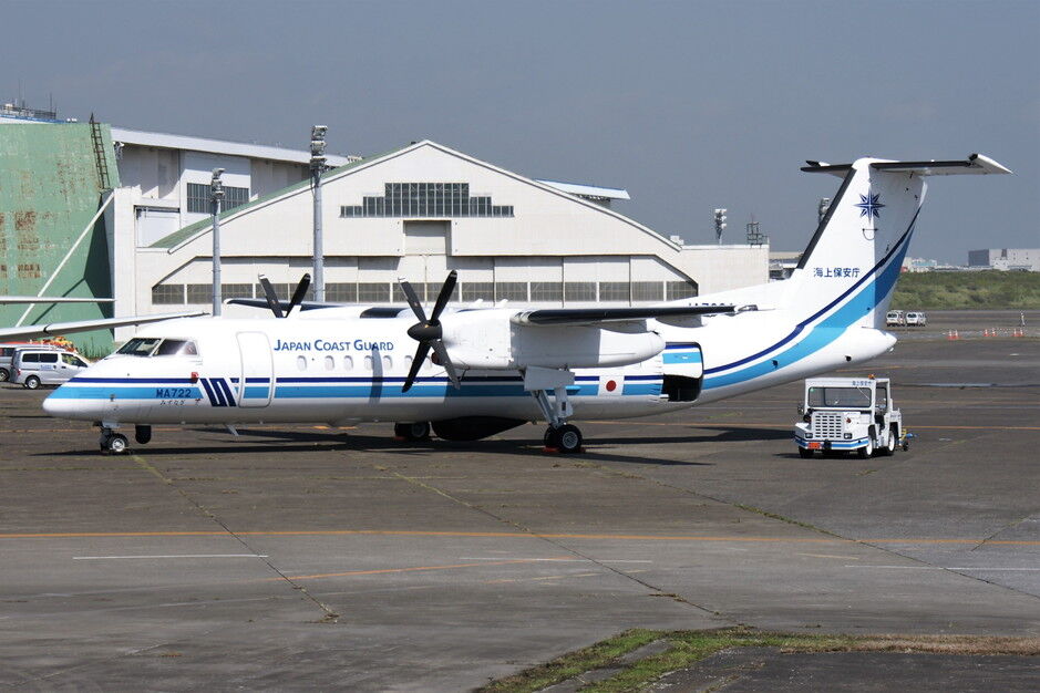 羽田空港 空の日フェスティバル15 外来機待機室 談話室